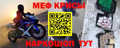 ешки Пенза