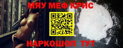 твердый Пыть-Ях