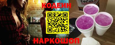 твердый Пыть-Ях