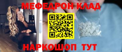 каннабис Пугачёв