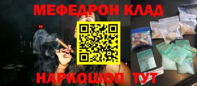 индика Пушкино