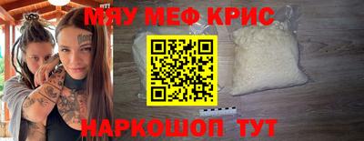 индика Пушкино