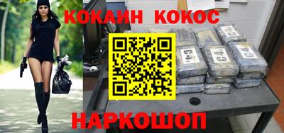 индика Пушкино