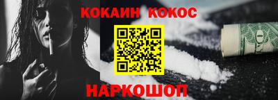 индика Пушкино