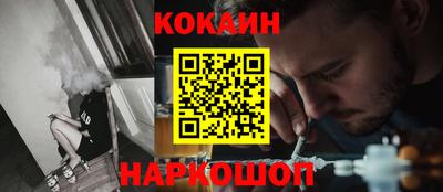 каннабис Пугачёв