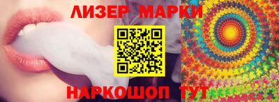 ешки Пенза