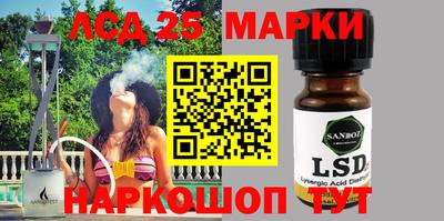 спиды Первоуральск