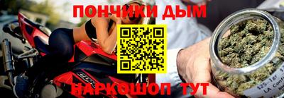 ешки Пенза