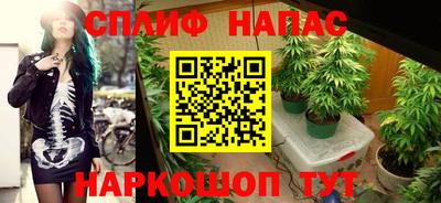 твердый Пыть-Ях