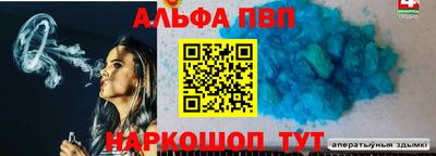 твердый Пыть-Ях