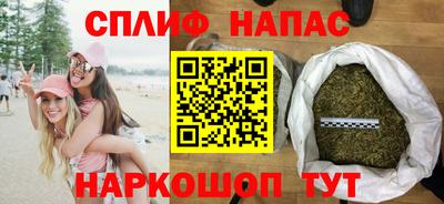 ешки Пенза