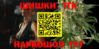 спиды Первоуральск