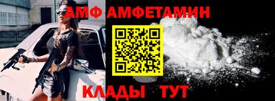 каннабис Пугачёв
