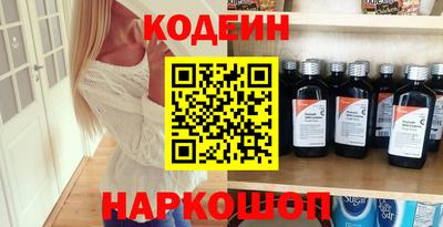 каннабис Пугачёв