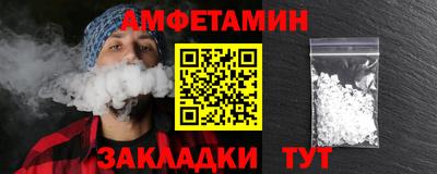 каннабис Пугачёв
