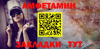 твердый Пыть-Ях