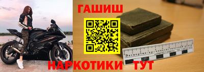 индика Пушкино