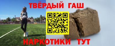 каннабис Пугачёв