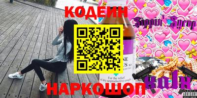 индика Пушкино