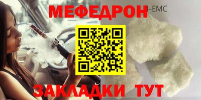 марки lsd Партизанск