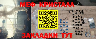 твердый Пыть-Ях