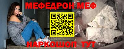 твердый Пыть-Ях