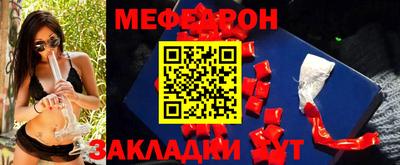 ешки Пенза